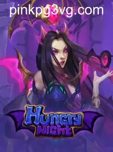 HungryNight